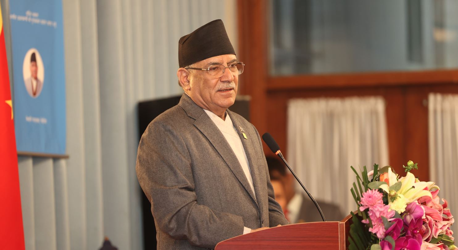 डिजिटल नेपाल बनाउने सपना छ: प्रधानमन्त्री प्रचण्ड